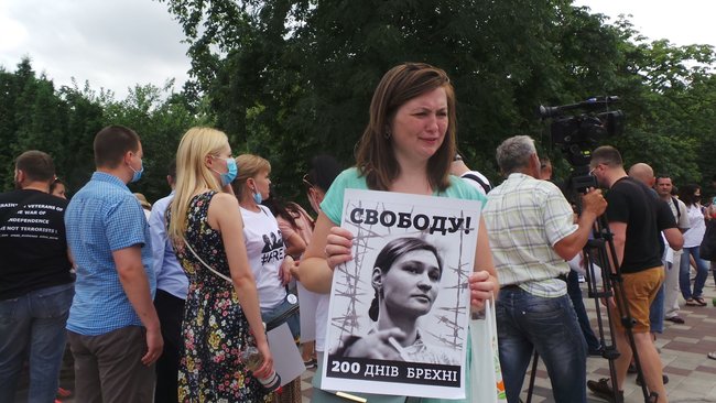 200 днів брехні: в Киеве состоялась акция в поддержку обвиняемых в убийстве Шеремета 02
