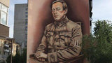 Мурал із зображенням Петлюри відкрили в Києві