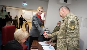 Рудик вступила до лав територіальної оборони