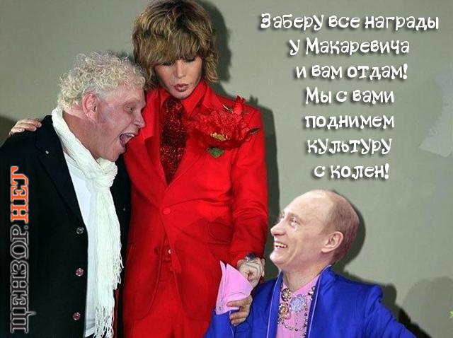 Поднимем культуру!