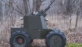 Robotic system approved for use in the Armed Forces of Ukraine
