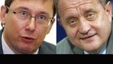 Луценко: Могилев - мокрожоп#й поц