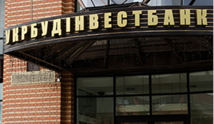 Зять Тимошенко напрямую купил 46% акций "Укрстройинвестбанка" (обновлено)