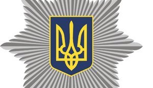 В полицию поступило сообщение о минировании телеканала в центре Киева