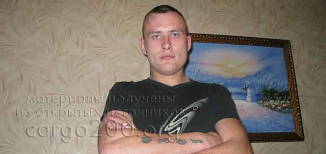 олег сериков