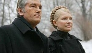 Тимошенко не намерена возражать против кадровых решений Ющенко