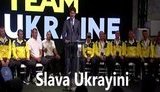 климкин