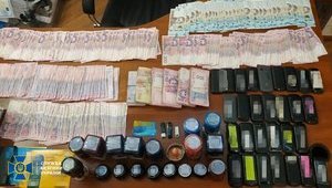"Отмывавший" почти 10 лет деньги конвертцентр блокировали в Одессе, - СБУ. ФОТО