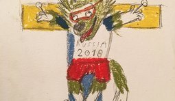 Слава Хорватии!