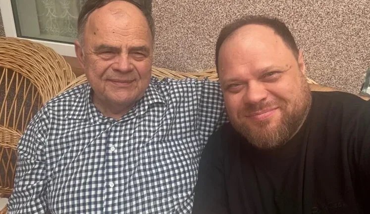 Пішов з життя батько спікера парламенту Руслана Стефанчука