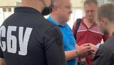 Задержан экс-чиновник "Укрзализныци", который скрывался от следствия после воровства средств предприятия, - СБУ. ФОТО