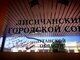 В новой истории нет места для добровольцев.