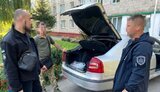 нарко