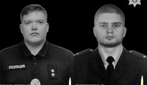 Полицейские Дмитрий Бондарчук и Денис Будченко погибли во время ДТП в Киеве