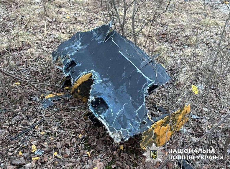 боеприпас в Киеве