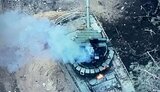 війна