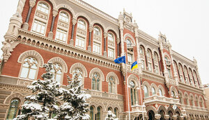 Послы Большой семерки поддержали реформы в Нацбанке