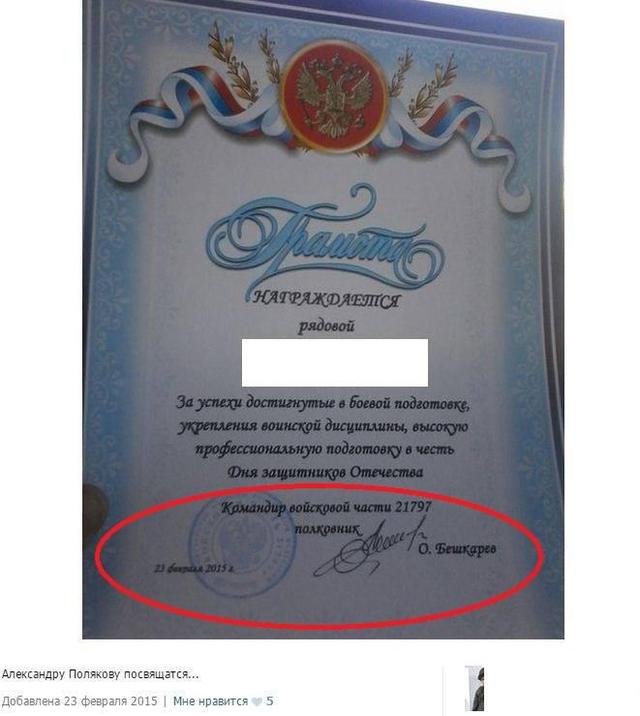 крым ураган армия рф