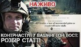 бутусов