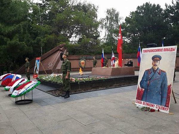 сталин