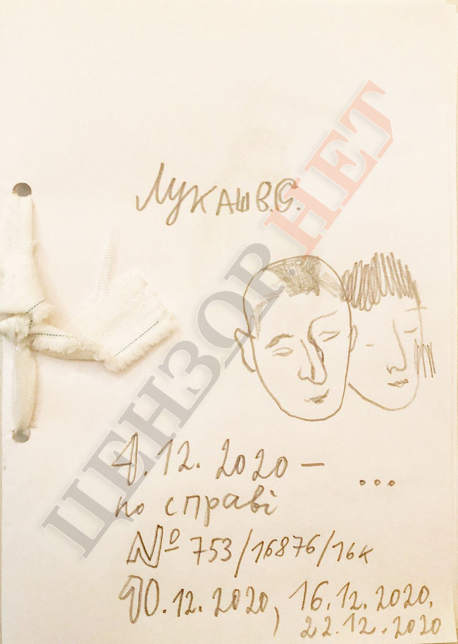 Вісім історій учасників Революції Гідності, які свідчили у справі Лукаша 01