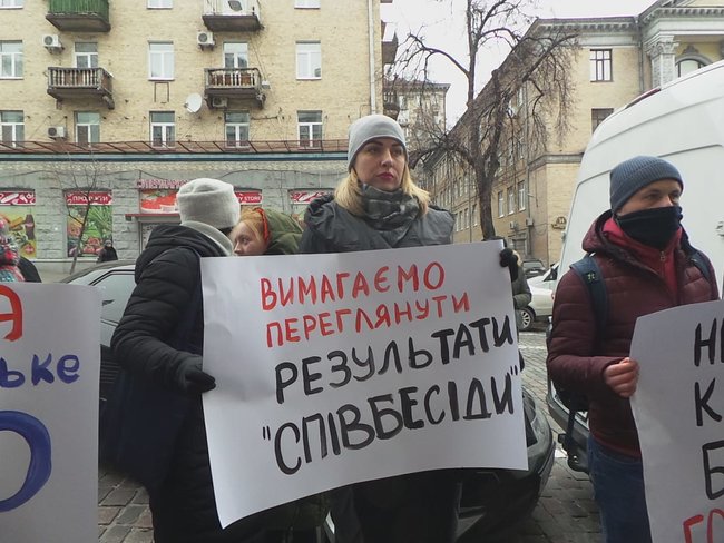 Цій комісії ми ставимо нуль балів, - активісти пікетували Нацагентство з питань держслужби на підтримку кандидатки на главу Держкіно Сінькевич 02