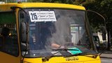 Если частные перевозчики попытаются необоснованно и "с потолка" повысить цены на проезд, мы обратимся в АМКУ, - Кличко. ВИДЕО