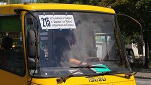 Если частные перевозчики попытаются необоснованно и "с потолка" повысить цены на проезд, мы обратимся в АМКУ, - Кличко. ВИДЕО