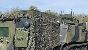 patriot,нідерланди