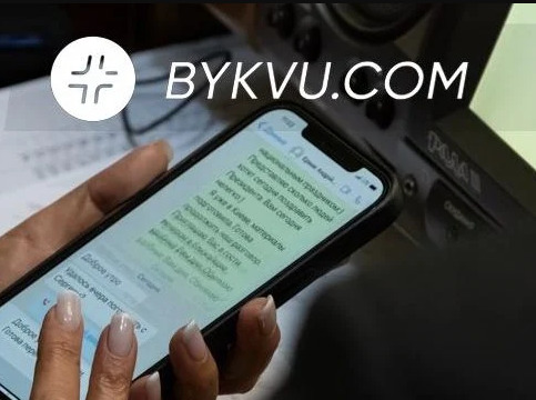 Ермак позвонил Тимошенко, она позвала его вечером в гости: Готова продолжить наш разговор 08 Ермак позвонил Тимошенко, она позвала его вечером в гости: Готова продолжить наш разговор 08