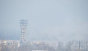аэропорт