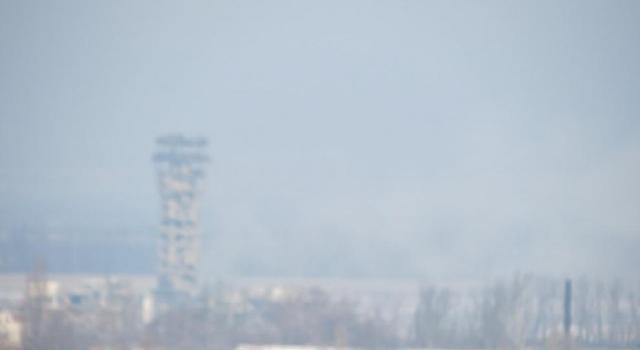 аэропорт