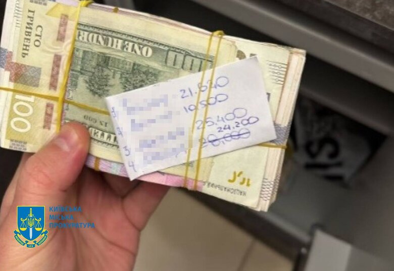 Підозра чиновникам Київтранспарксервісу