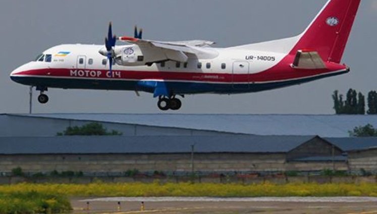Авиакомпания "Мотор Сич" возобновила рейсы из Запорожья в Минск