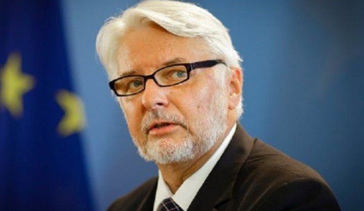 Євродепутат Ващиковський закликав українську владу припинити вибіркове правосуддя проти Порошенка, - заява