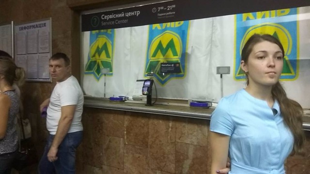 На першій станції метро в Києві повністю припинили продаж жетонів 01