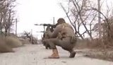 широкино