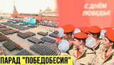 буткевич