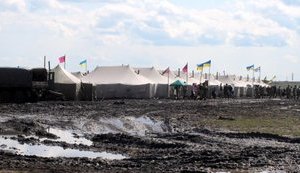 На военном полигоне "Широкий лан" произошел пожар, пострадал военный