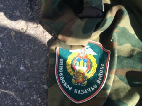 оружие славянск