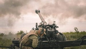 генштаб,зсу