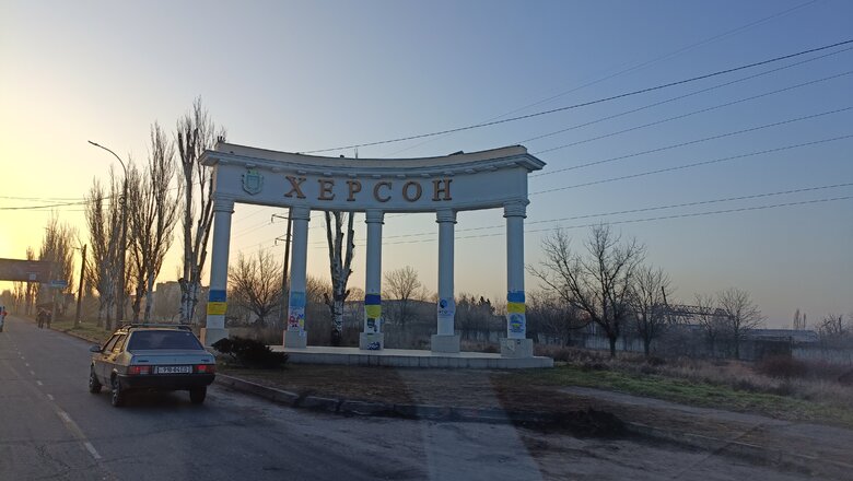 Волонтерка Паєвська (Тайра) та Бронюк передали газові плити та генератори на Херсонщину і Миколаївщину 07