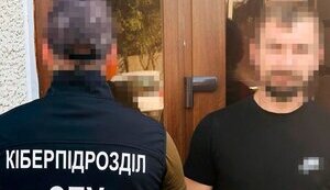 Керівник ГО на Буковині допомагав ухилянтам