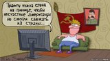Американская трагедия