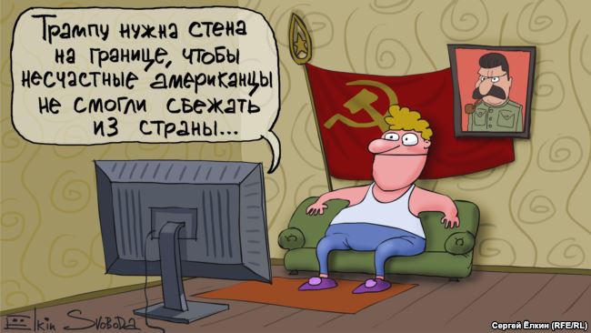 Американская трагедия