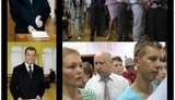 выборы