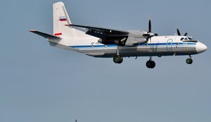 Ан-26 российский