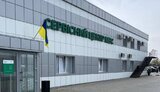 мвс