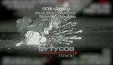зрк,ворожий