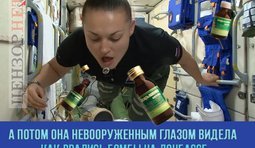 Будни российских космонавтов